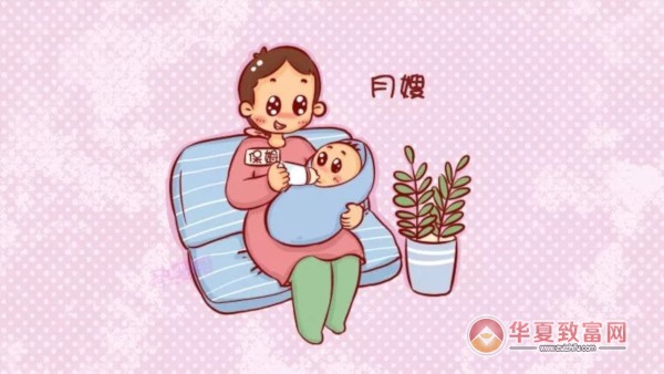 月嫂公司加盟
